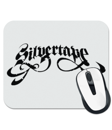 

Коврик для мыши Silvertape