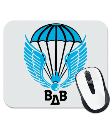 

Коврик для мыши Парашют с крыльями