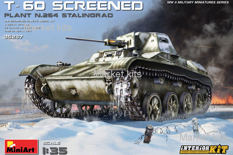 

Легкий танк Т-60, экранированный, с интерьером 1:35 MINIART (MA35237)