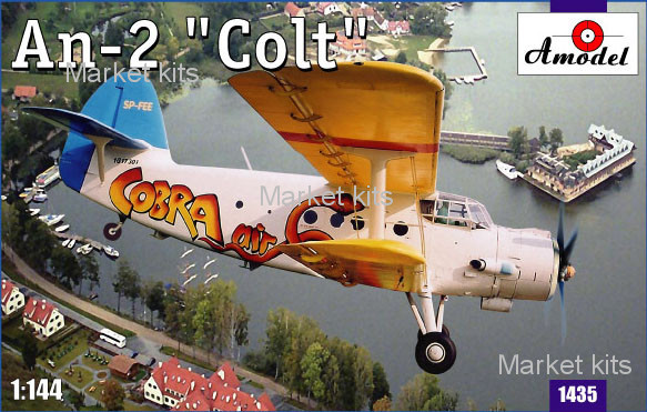 

Ан-2 «Кольт» 1:144 AMODEL (AMO1435)