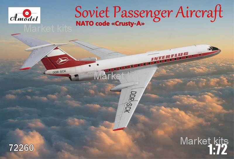 

Пассажирский самолет Tupolev Tu-134 Interflug airlines 1:72 AMODEL (AMO72260)