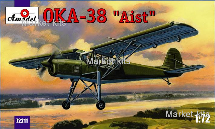 

Антонов ОКА-38 'Аист' 1:72 AMODEL (AMO72211)