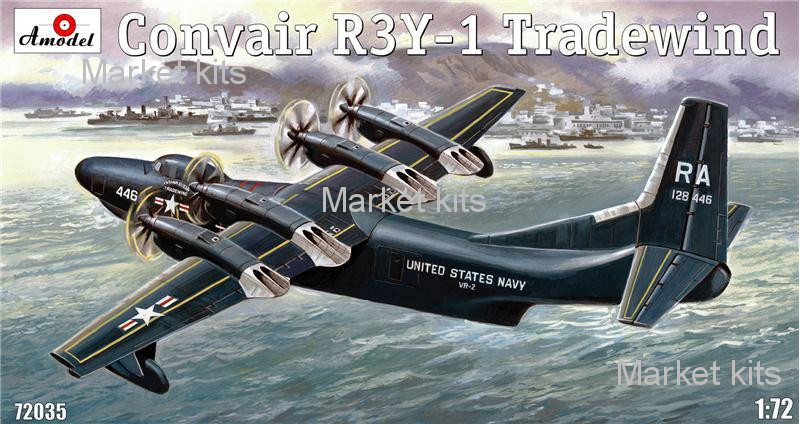 

Самолет P3Y-1 Tradewind 1:72 AMODEL (AMO72035)