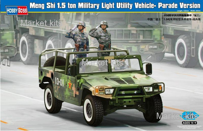 

Военный легкий 1,5 тонный внедорожник Meng Shi (на параде) 1:35 Hobby Boss (HB82467)