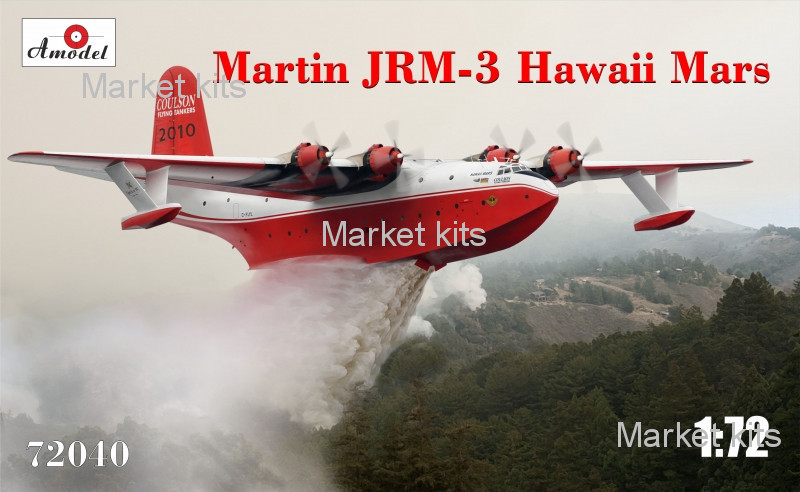 

Самолет Martin JRM-3 "Hawaii Mars" 1:72 AMODEL (AMO72040)