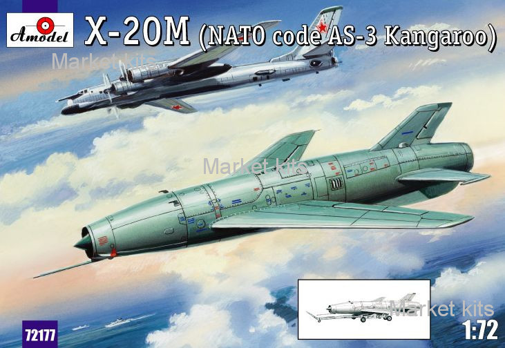 

Х-20М Крылатая телеуправляемая ракета 1:72 AMODEL (AMO72177)