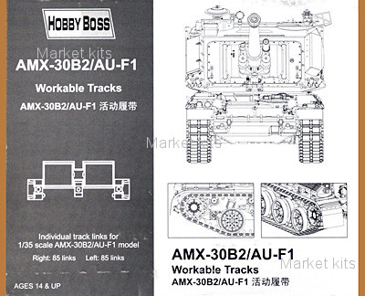 

Пластиковые траки для AMX-30B2/AU-F1 1:35 Hobby Boss (HB81010)