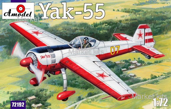 

Пилотажный самолёт Як-55 1:72 AMODEL (AMO72192)