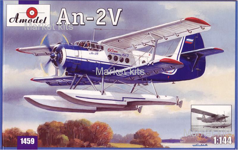

Гидроплан Антонов Ан-2В 1:144 AMODEL (AMO1459)