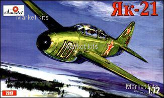

Як-21 Учебно-тренировочный самолет 1:72 AMODEL (AMO7247)