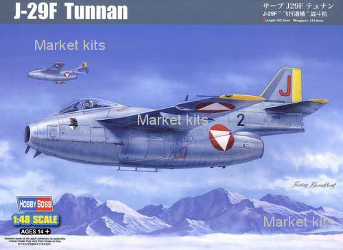 

Истребитель J29F "Tunnan" 1:48 Hobby Boss (HB81745)