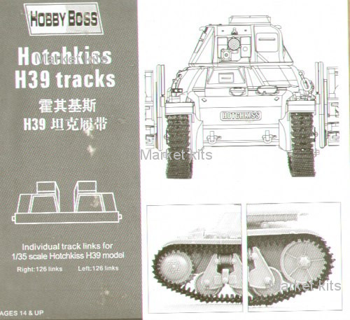 

Пластиковые траки для Hoichkiss H39 1:35 Hobby Boss (HB81003)
