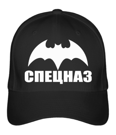 

Бейсболка (кепка) Спецназ Черный