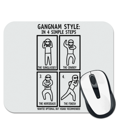 

Коврик для мыши Gangnam Style