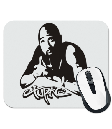 

Коврик для мыши Tupac 1