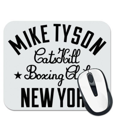 

Коврик для мыши Mike Tyson CatsKill Boxing Club