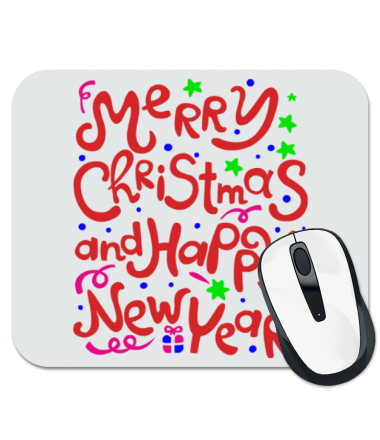 

Коврик для мыши Merry Christmas and Happy New Year