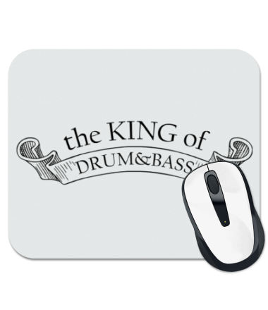 

Коврик для мыши The King of Drum&Bass