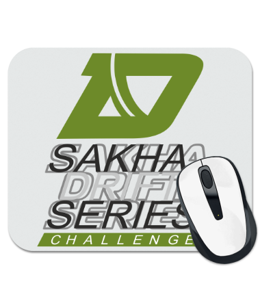 

Коврик для мыши Sakha Drift Series