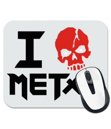 

Коврик для мыши I love metall