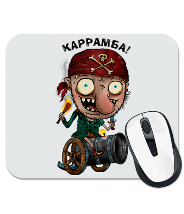 

Коврик для мыши Каррамба Пират