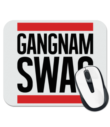

Коврик для мыши Gangnam Swag