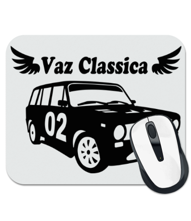 

Коврик для мыши Vaz Classica 2102