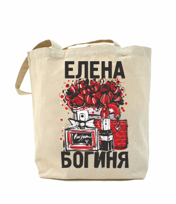 

Эко-сумка, шоппер с принтом повседневная Елена Богиня