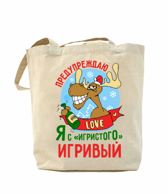 

Эко-сумка, шоппер с принтом повседневная С Новым годом