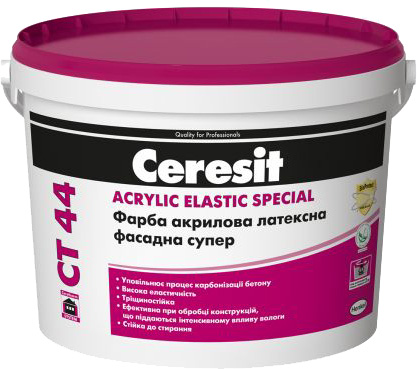 

Строительная краска фасадная Ceresit СТ-44 акриловая 10 л Белая (IG701228)