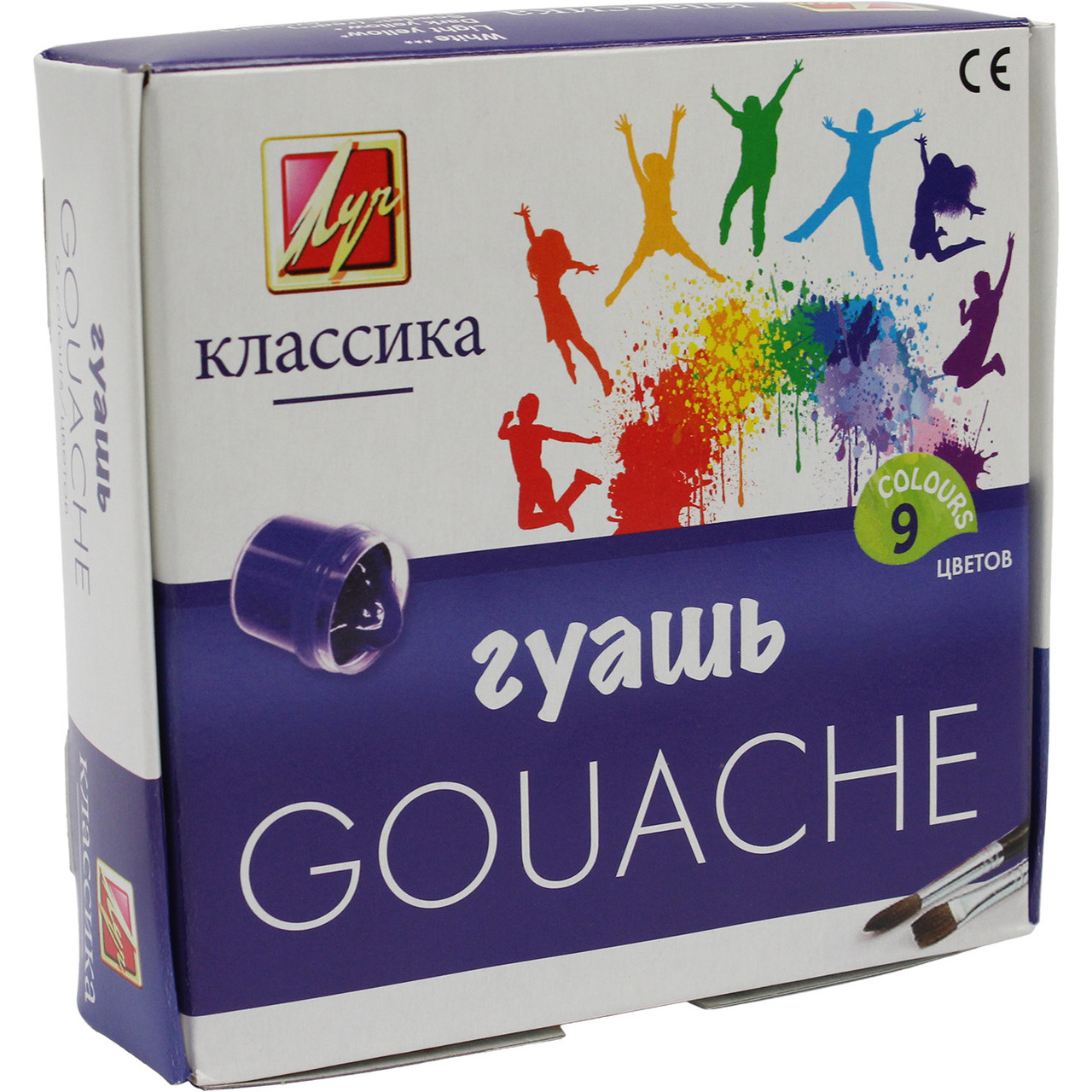 

Гуашеві фарби 9кольор. "Класика" 20мл №19С1276-08/Луч/(18)