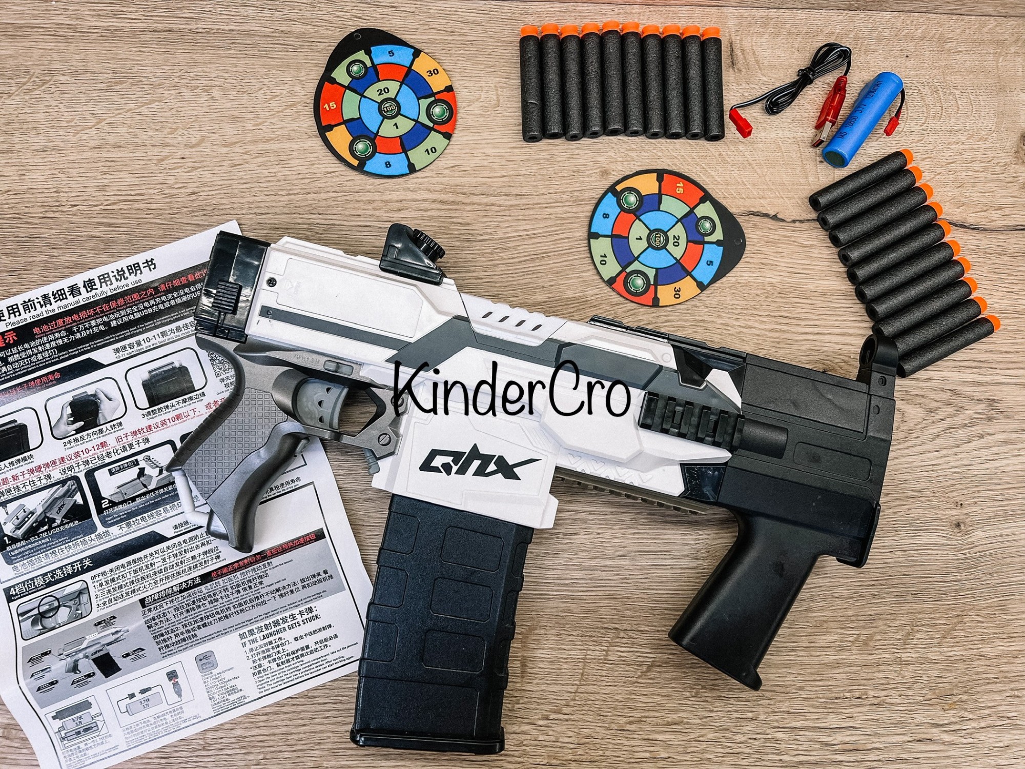 

Детский автомат MP5K с мягкими поролоновыми пулями 20 шт на аккумуляторе с мишенями Qhx