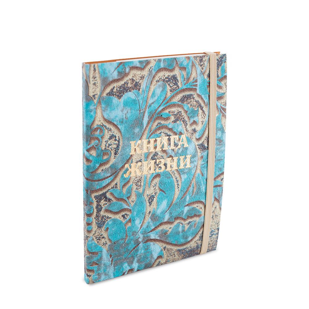 

Книга Жизни Woman Insight "Королевская история" А5 wi-kj-0005
