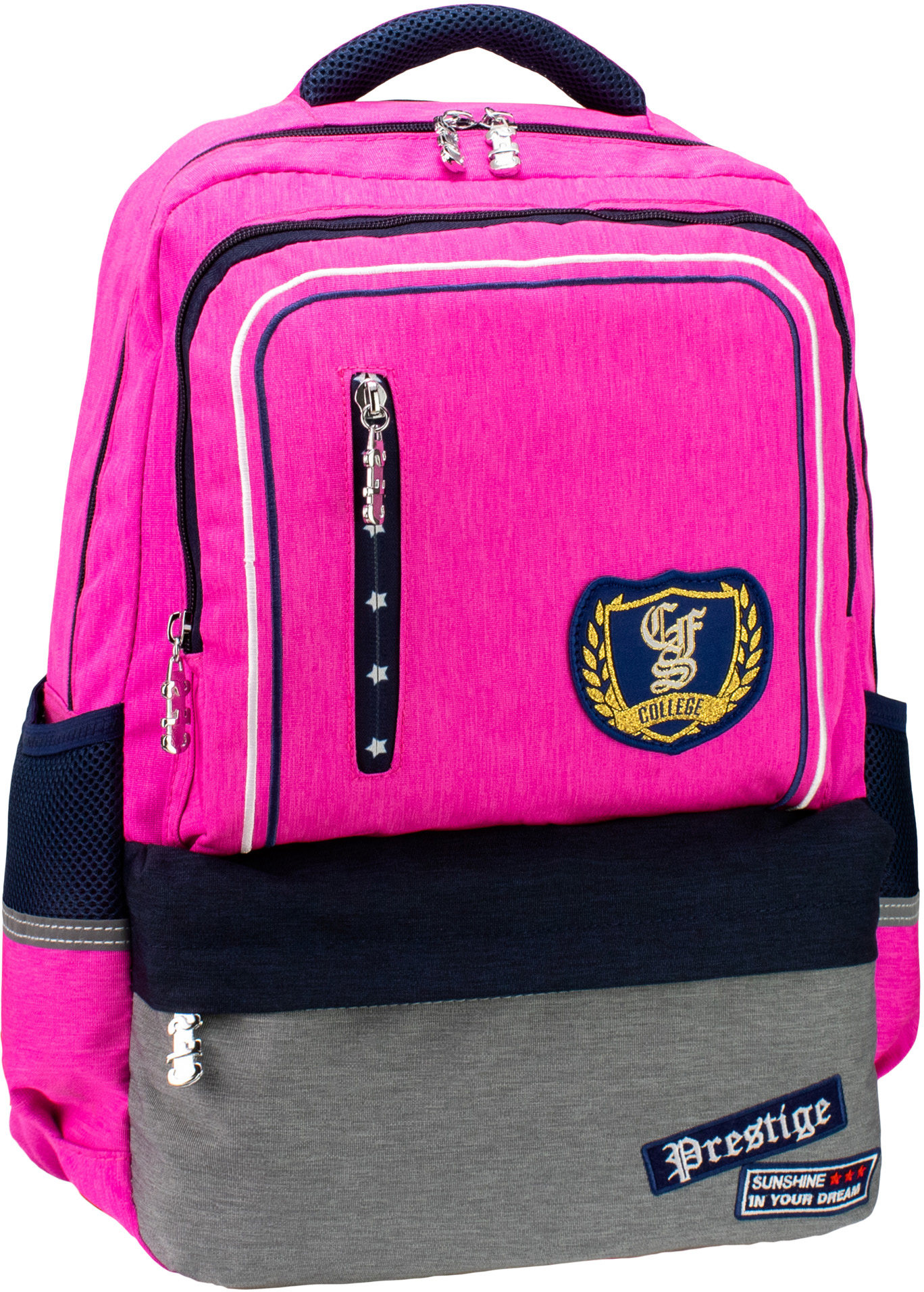 

Рюкзак Cool For School Розовый 130-145 см (CF86732-02)