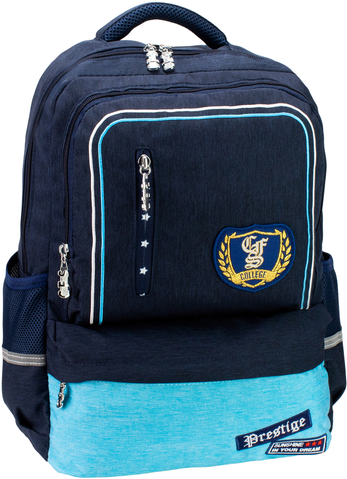 

Рюкзак Cool For School Синий 130-145 см (CF86732-03)