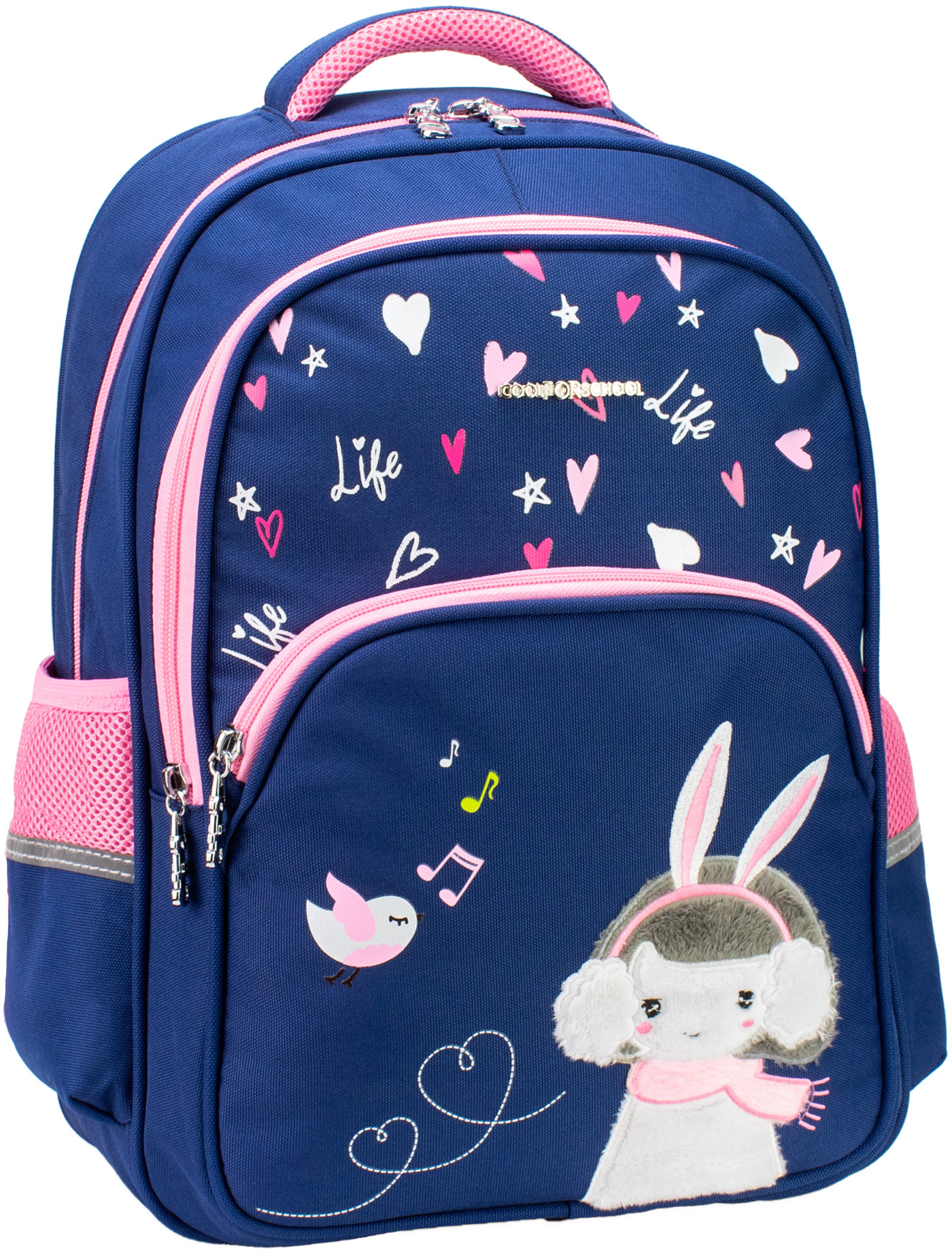 

Рюкзак Cool For School Синий 130-145 см (CF86733-01)