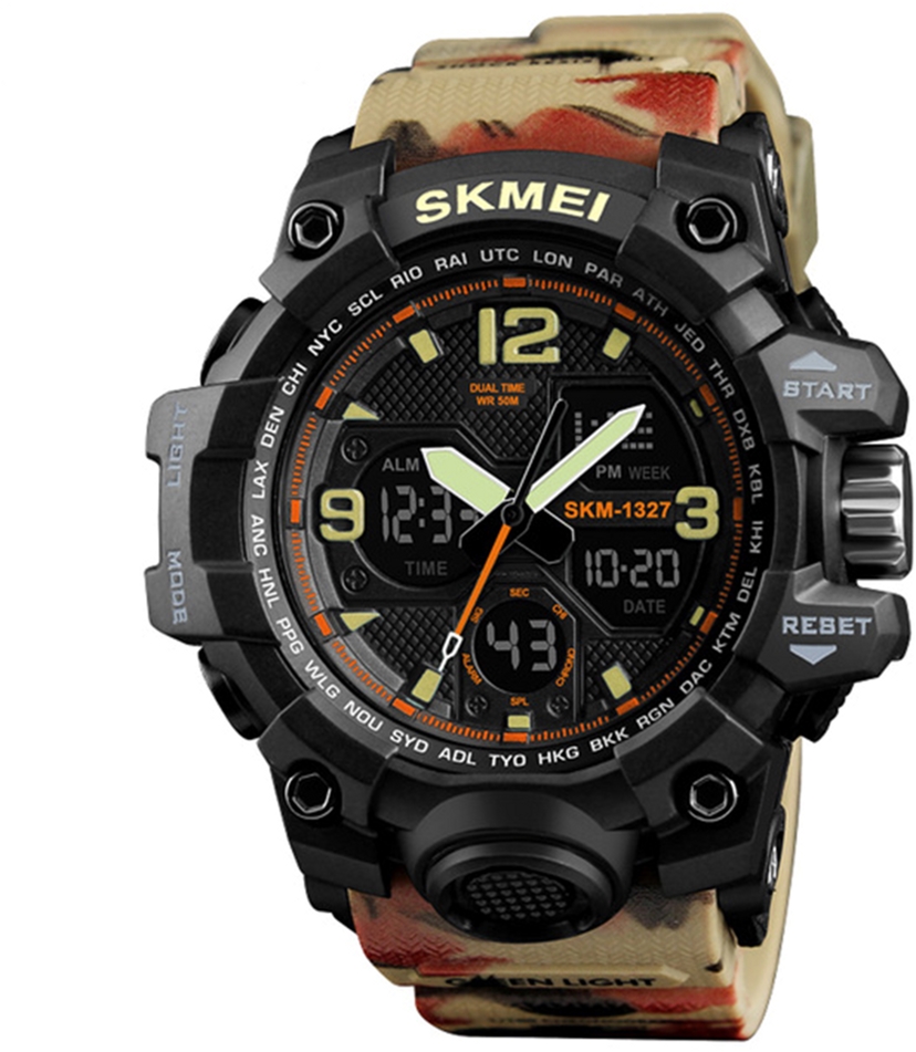 

Мужские часы Skmei 1327BOXCM Camouflage BOX