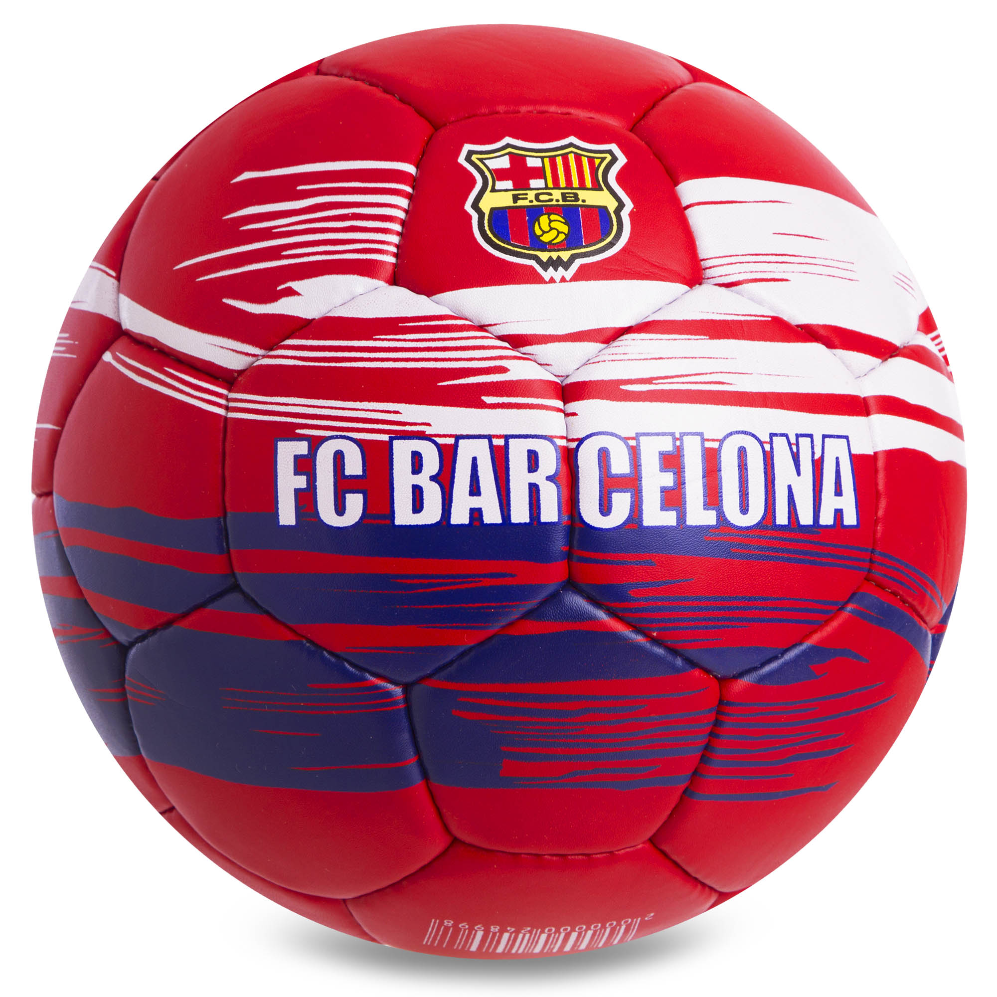 

Мяч футбольный №5 Гриппи 5сл. BARCELONA MESSI FB-0699 /2 (№5, 5 сл., сшит вручную)