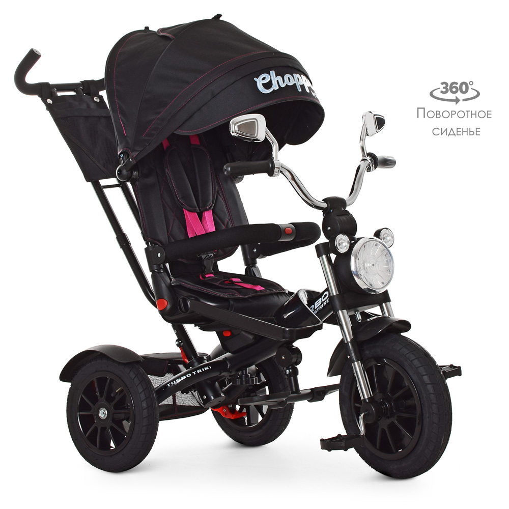 

Велосипед трехколесный TurboTrike M 4056HA-20-4 Чёрный