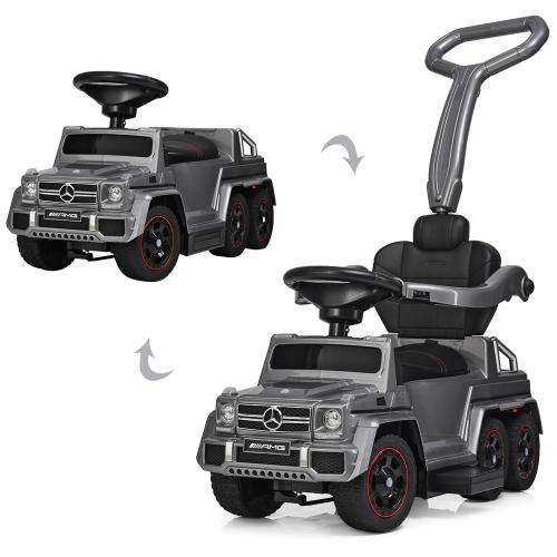 

Электромобиль Bambi M 3853EL-11 Серый