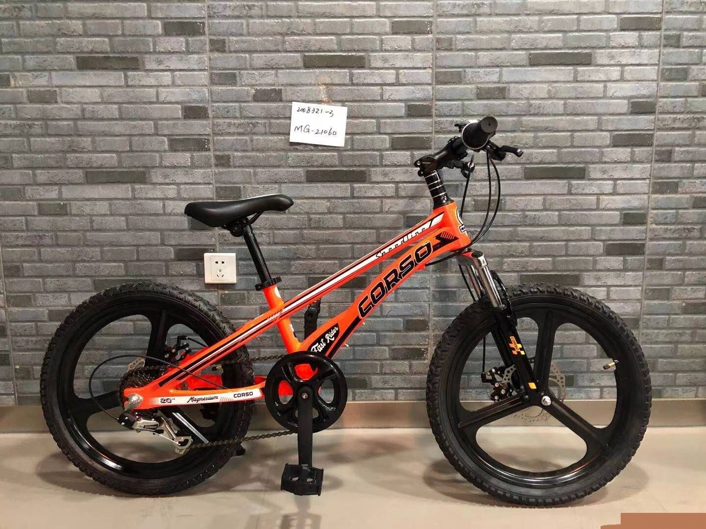 

Детский спортивный велосипед 20’’ Corso «Speedline» MG-21060