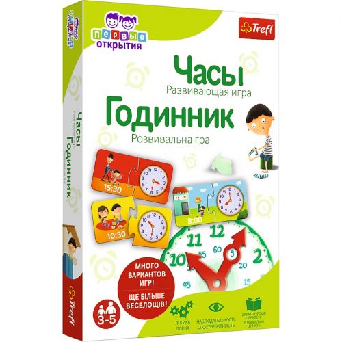 

Настольная игра "Часы"