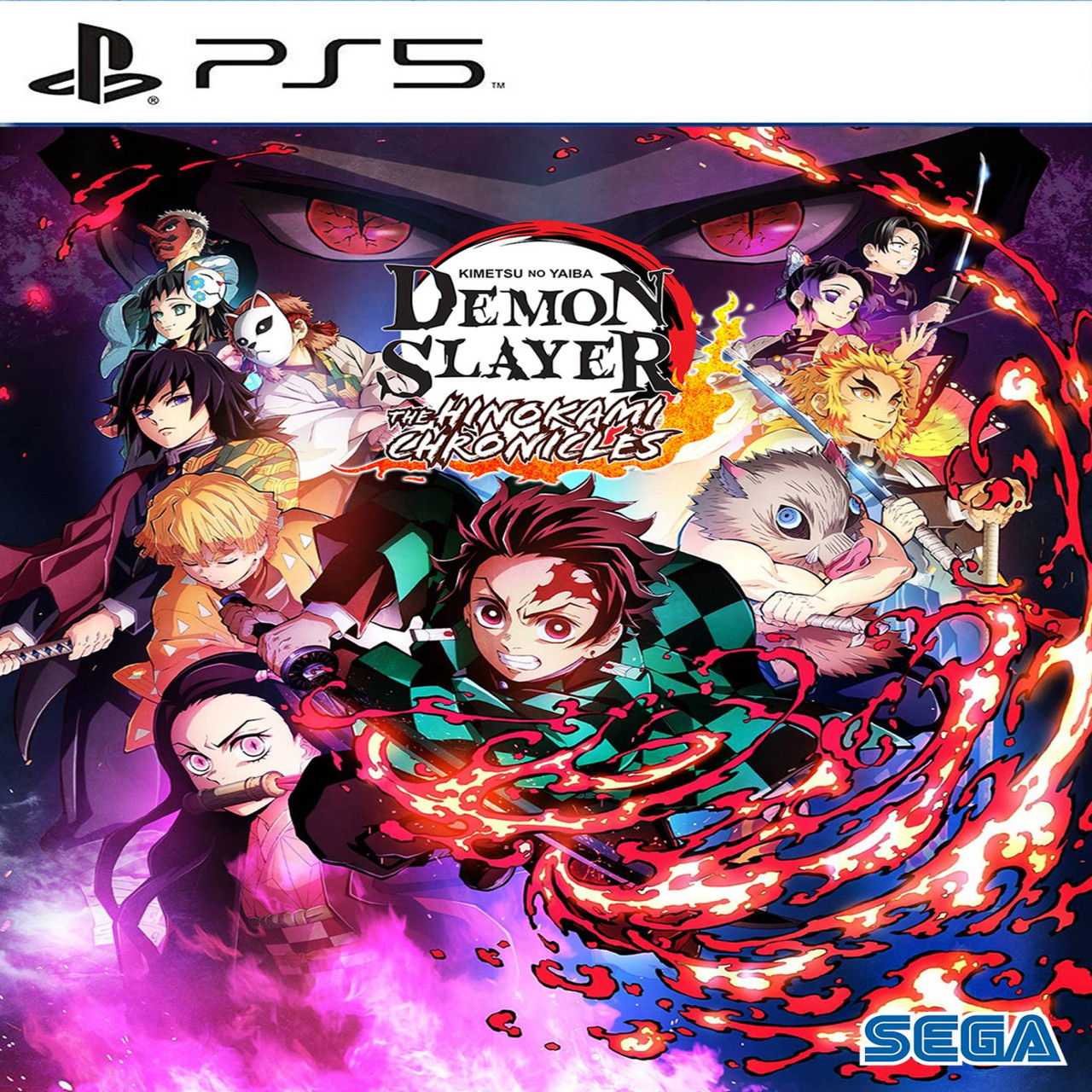 ROZETKA » Demon Slayer-Kimetsu no Yaiba-The Hinokami Chronicles (английская  версия) PS4 от продавца: GamerWorld купить в Украине: цена, отзывы