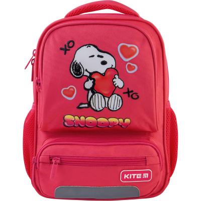 

Рюкзак школьный Kite Kids Peanuts Snoopy розовый (SN21-559XS-1)