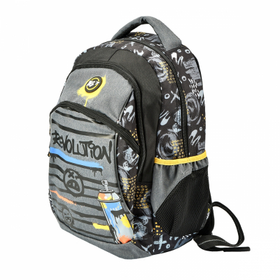 

Рюкзак школьный Yes T-45 Graffiti Revolution (558299)
