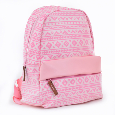 

Рюкзак школьный Yes ST-28 Pink (553534)