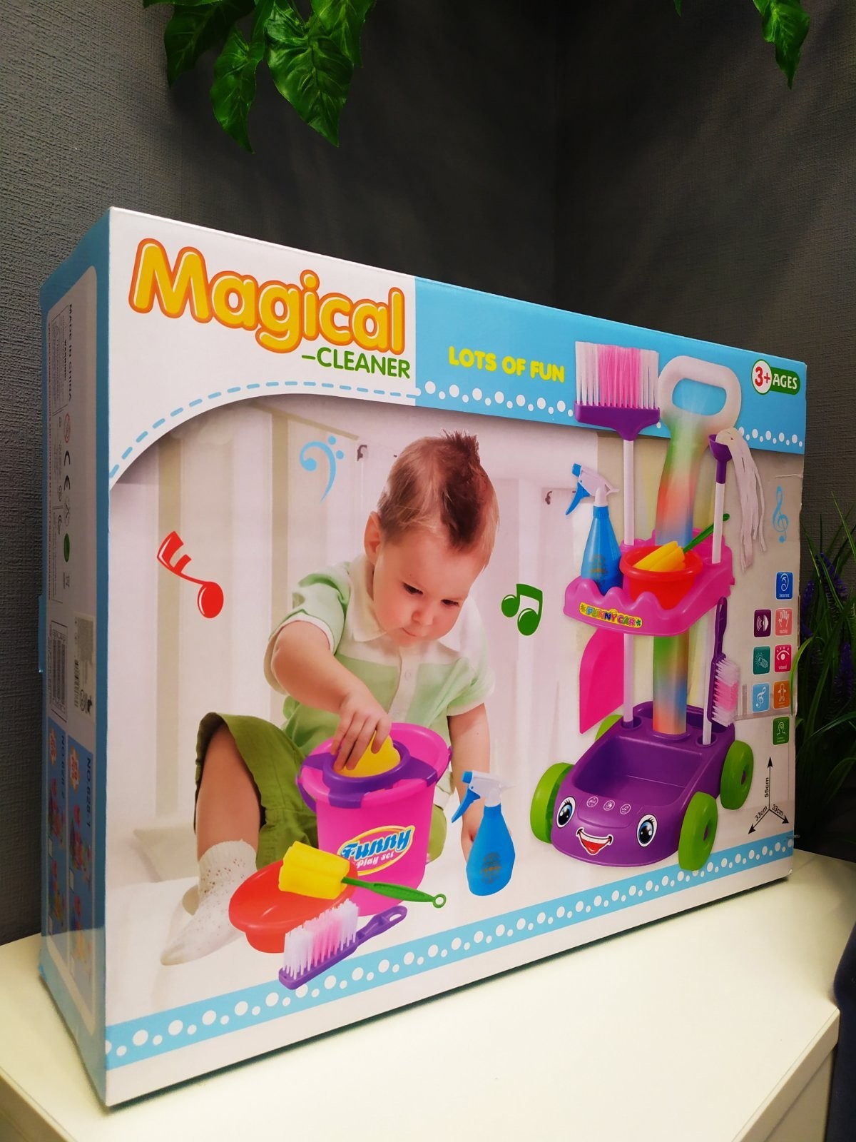 

Игровой набор Тачка для уборки Magical Cleaner . Подарочная коробка.