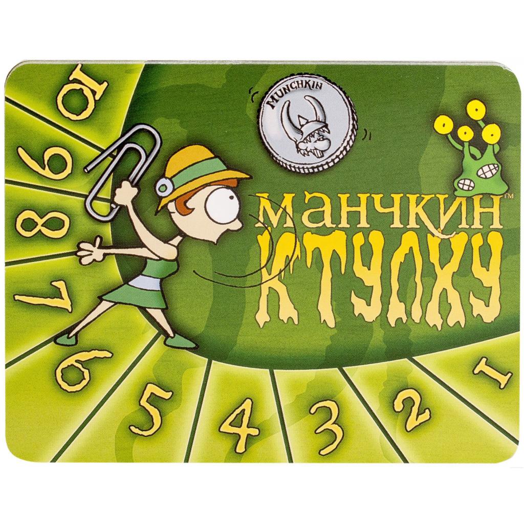 

Настольная игра Hobby World Манчкин Ктулху (1119)