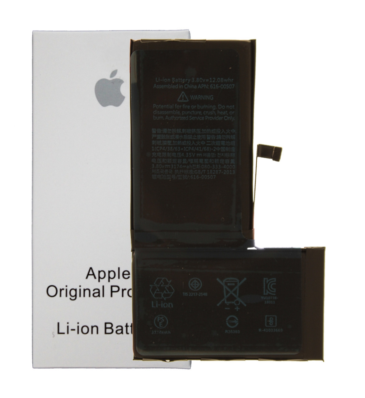 

Аккумулятор (батарея) iPhone XS Max (6.5") Original (в упаковке)