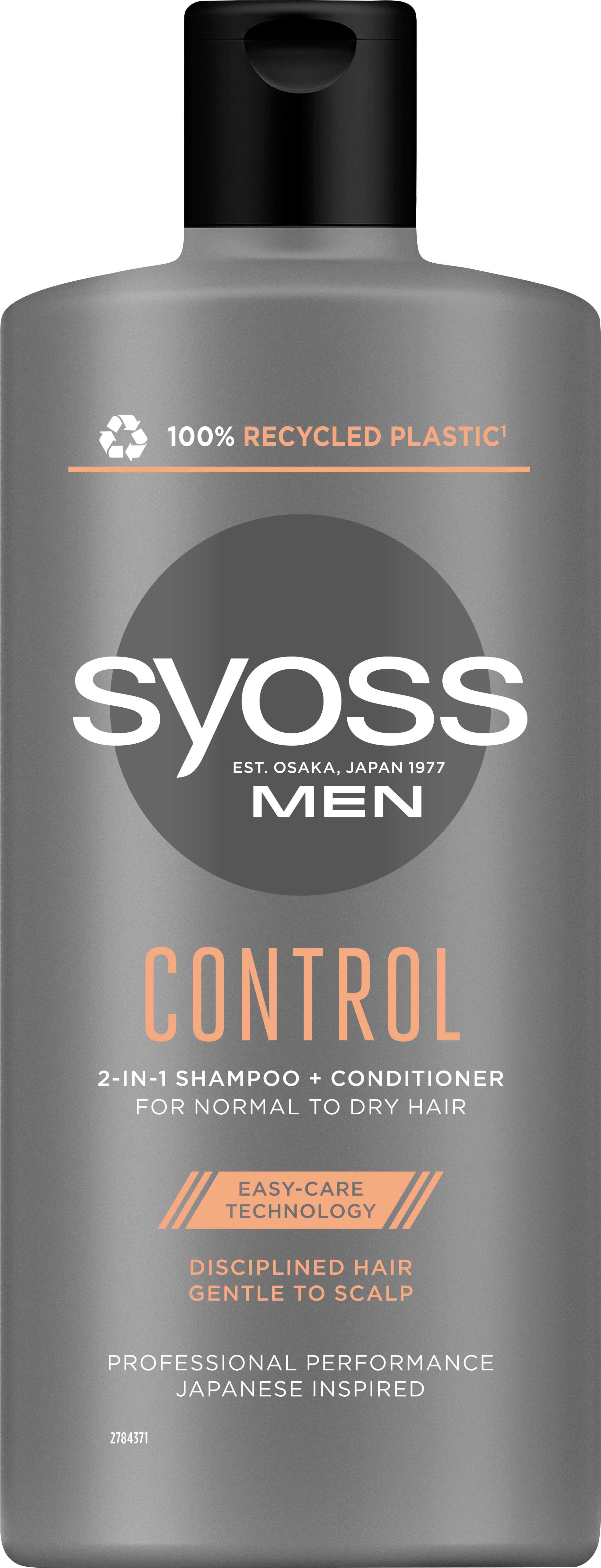 Шампунь Syoss Men Control для нормальных и сухих волос 440 мл ...